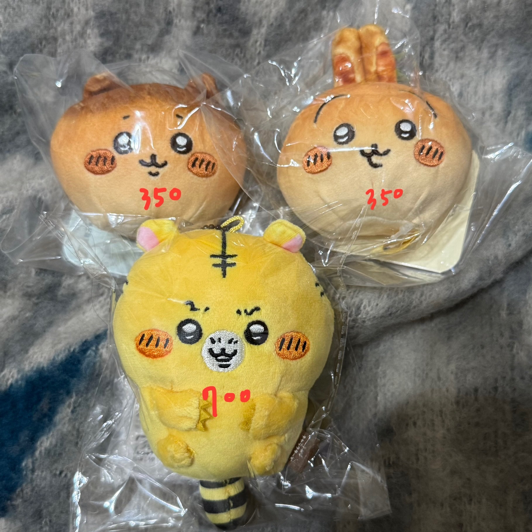 麵包吉伊卡哇/麵包烏薩奇、小老虎