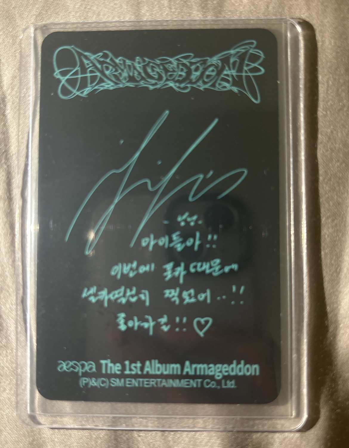 正規一 專輯卡寧