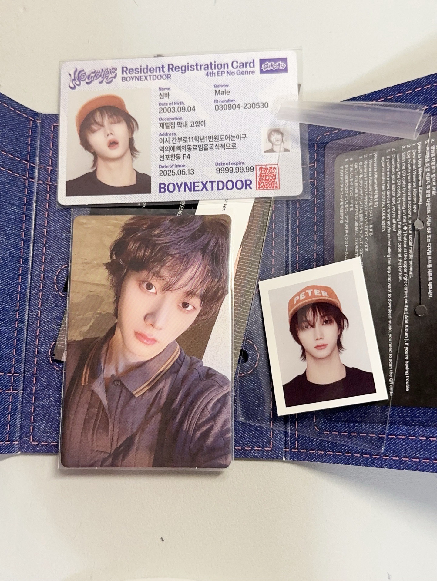 🩵no genre 電子專146