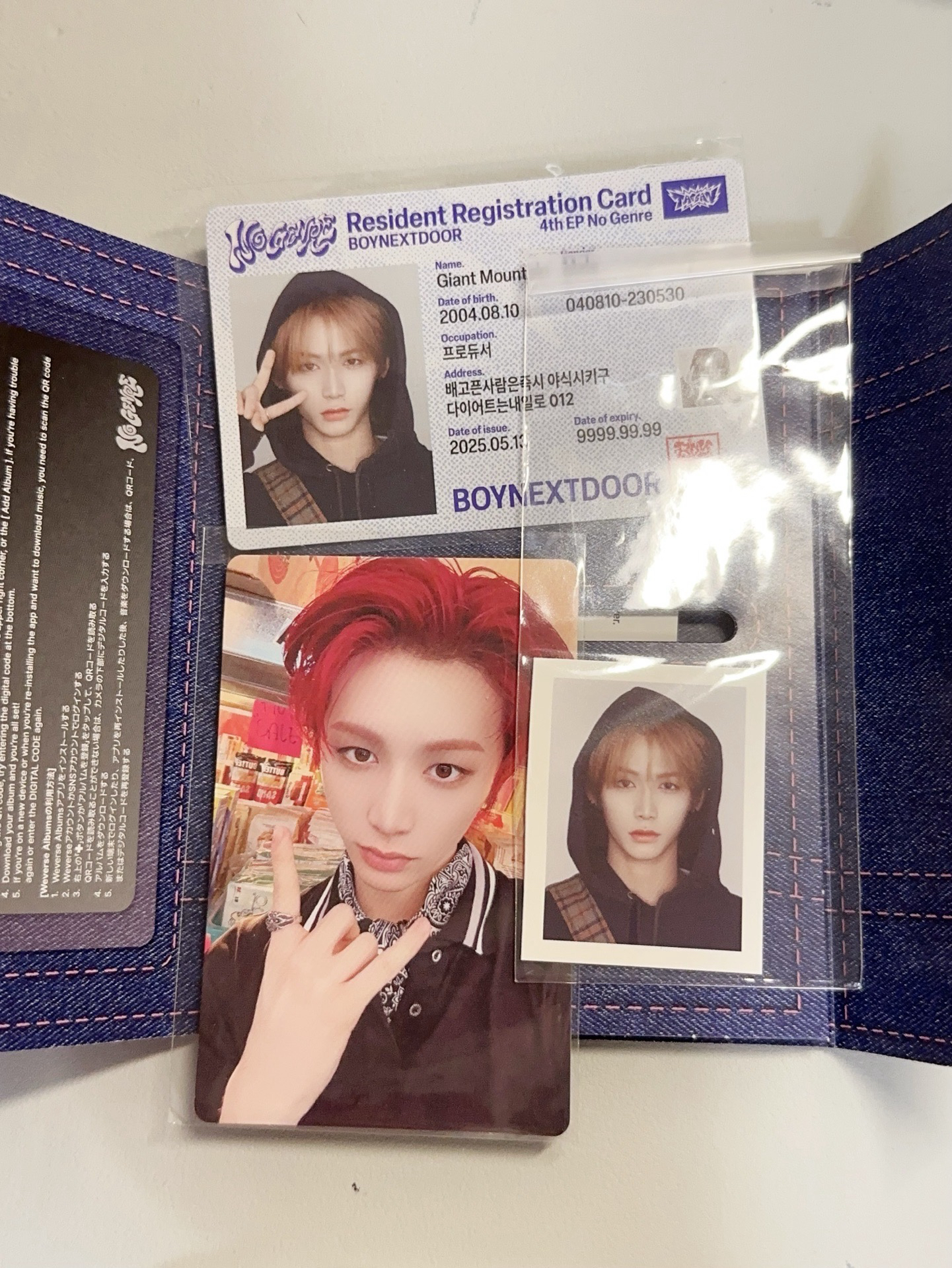 no genre 電子專146