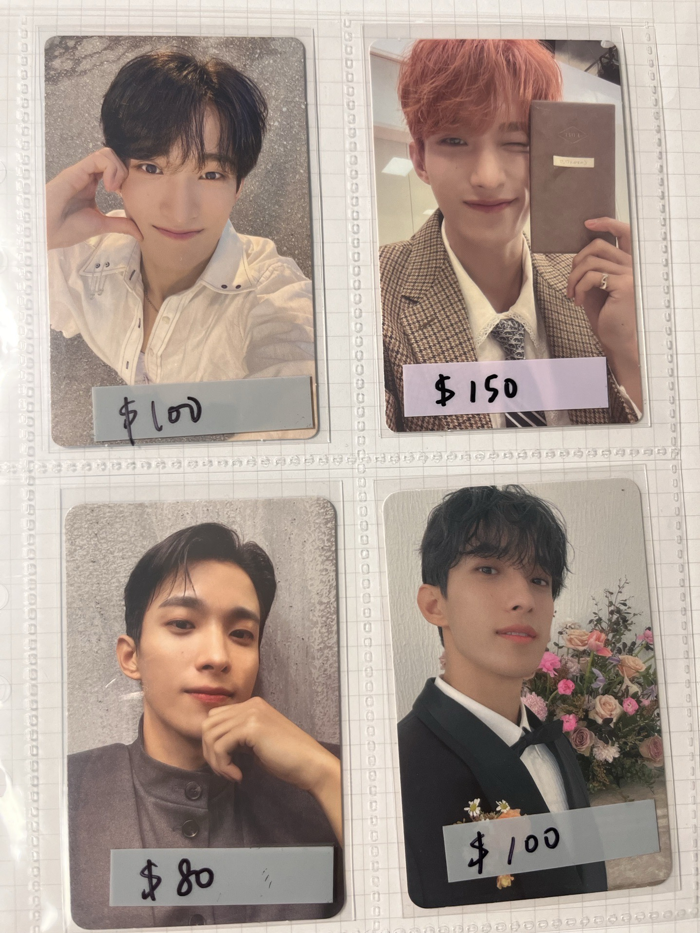 17散卡🎀🫧2️⃣勳、浩、奎、碩