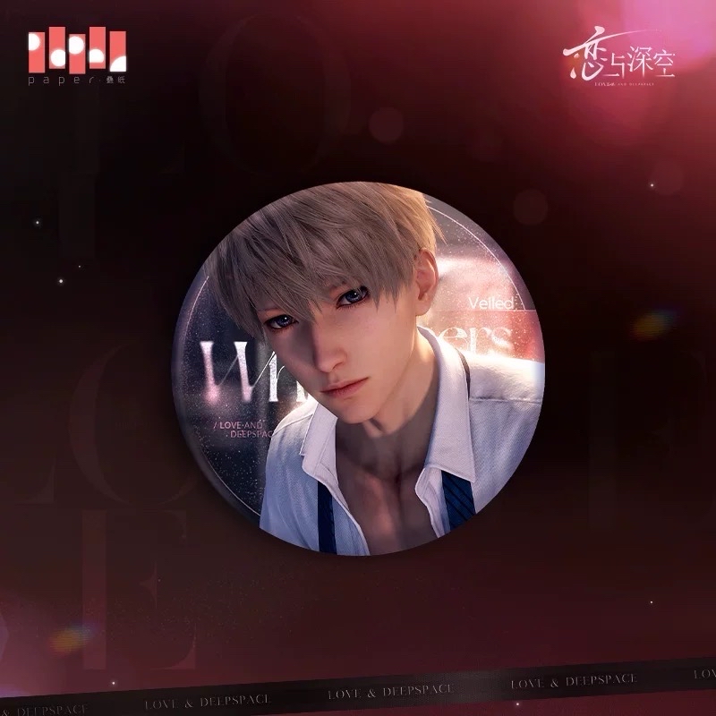 沈星回無人知曉+喵遊季徽章