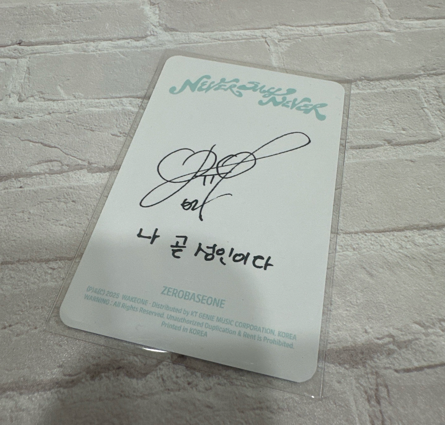 ZB1正規一專輯卡-維辰