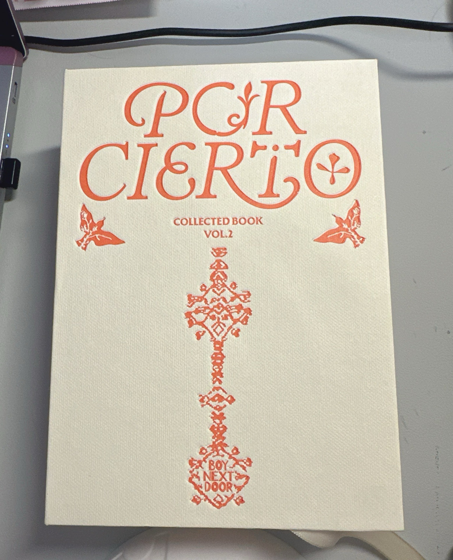 馬德里回憶錄 146