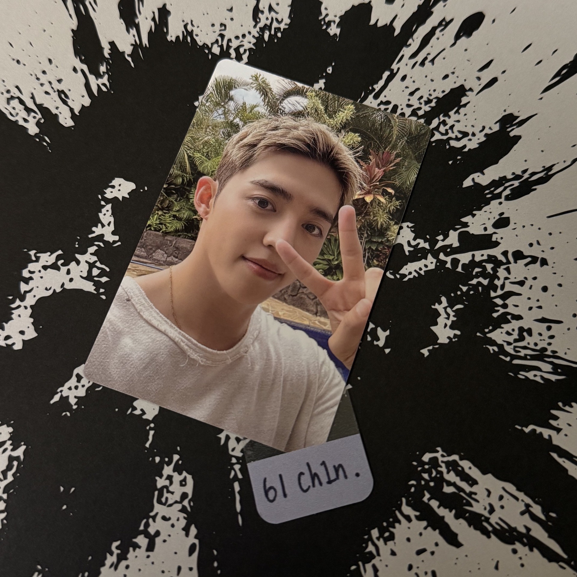 CXM  HYPE VIBES  ｜金珉奎 崔勝哲