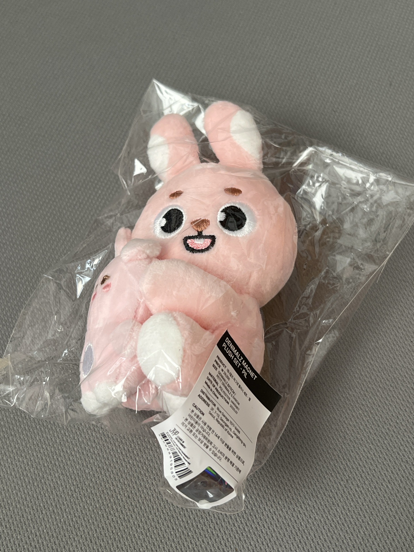 10週年FM 磁吸抱娃-弼