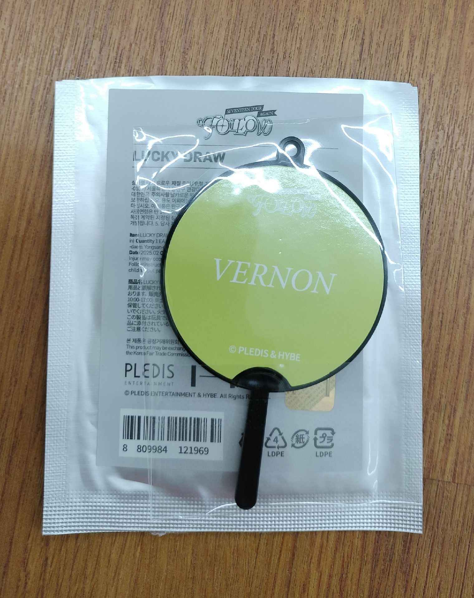 Follow Again 仁川小黑扇 Vernon