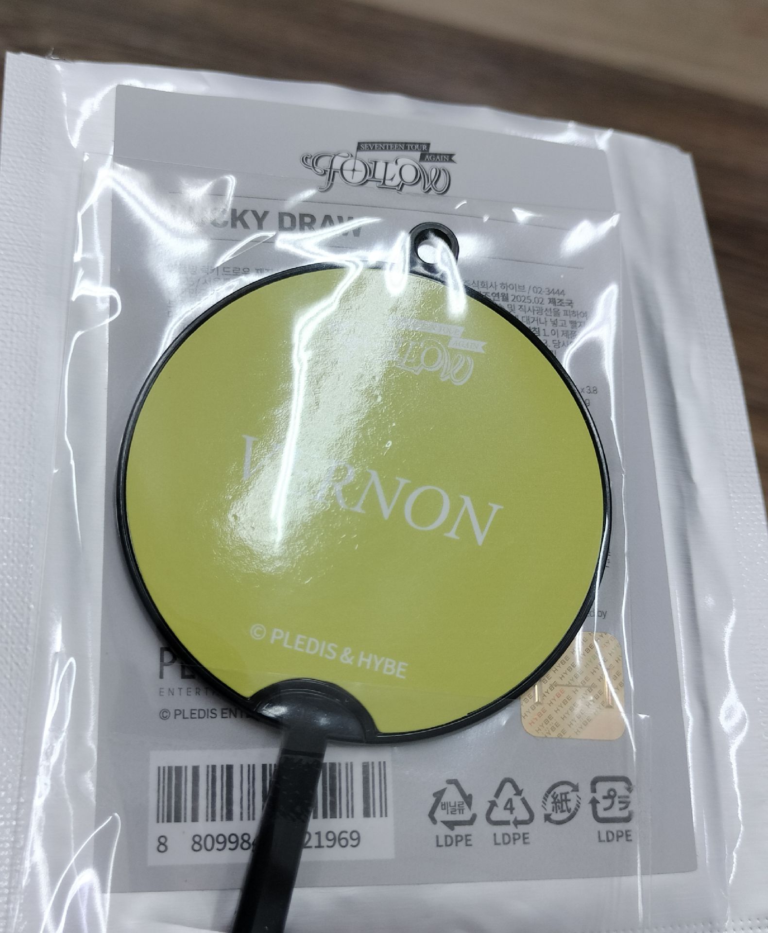 Follow Again 仁川小黑扇 Vernon