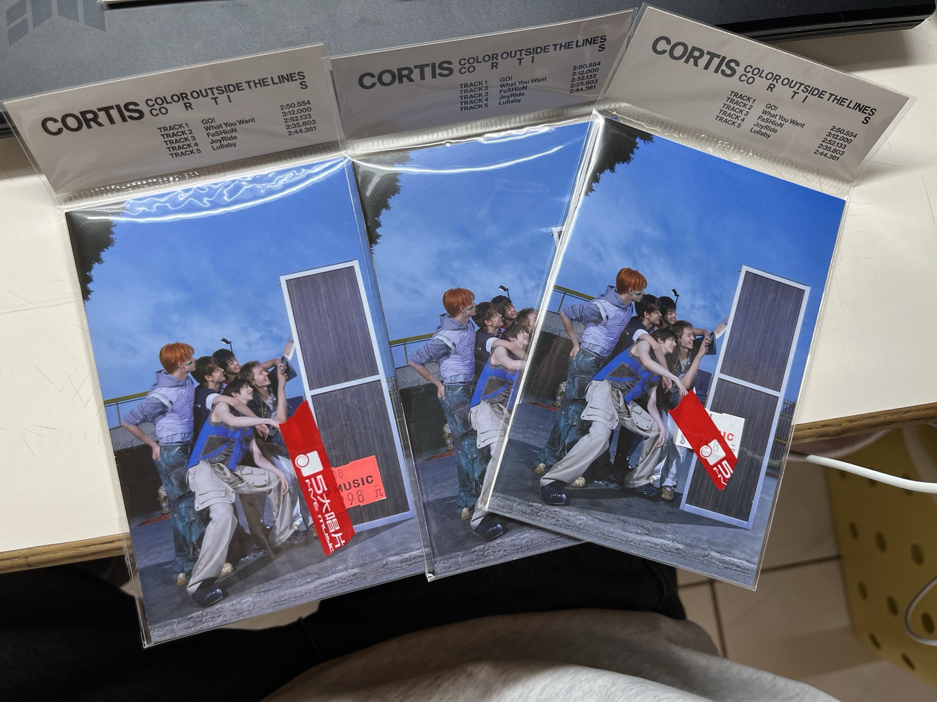 Cortis電子專（已拆空專）