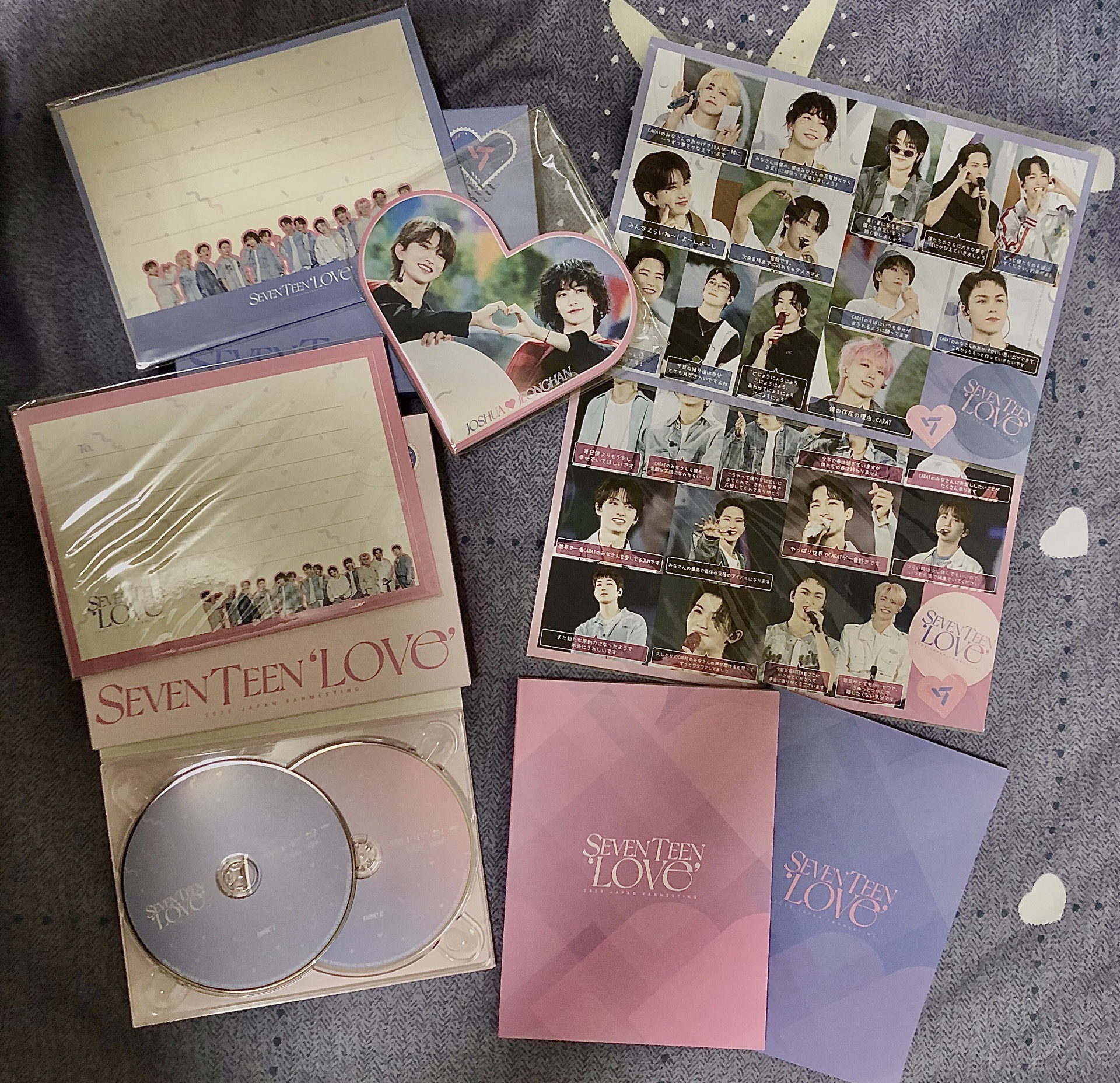 23日本FM兩版不拆