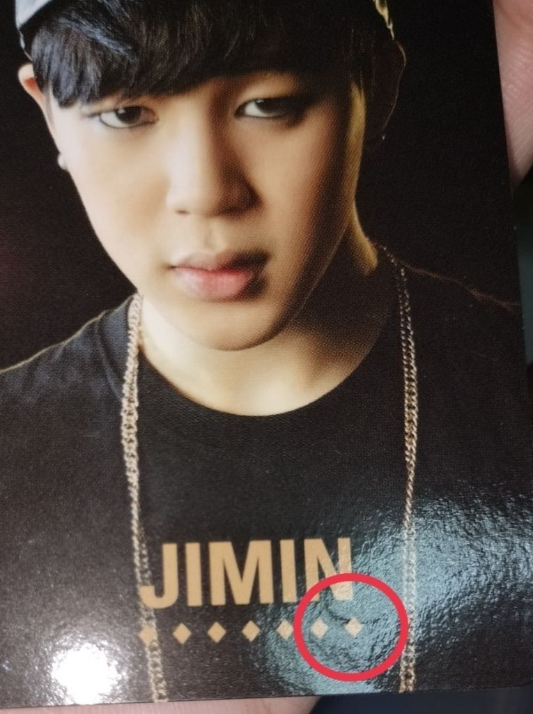 No More Dream 日專 智旻 Jimin