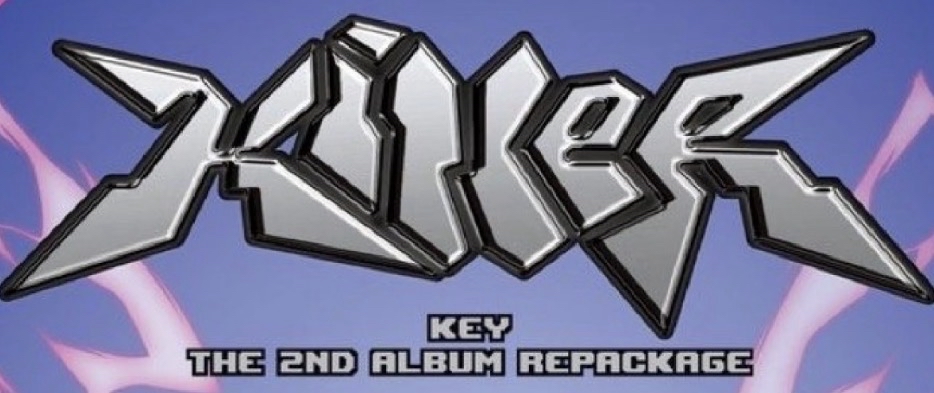 The 2nd Album Repackage Killer