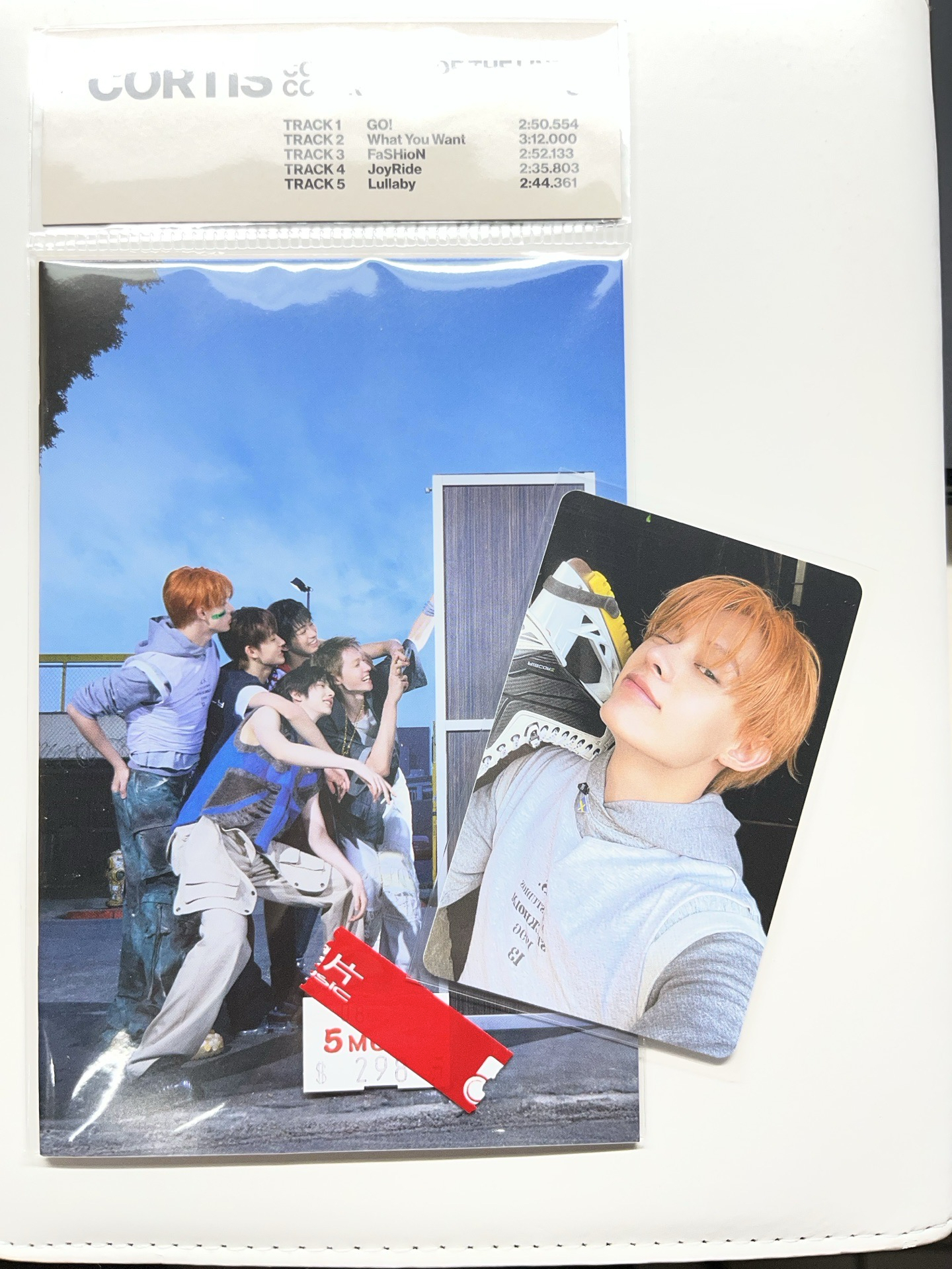 電子專A版全專（凡）