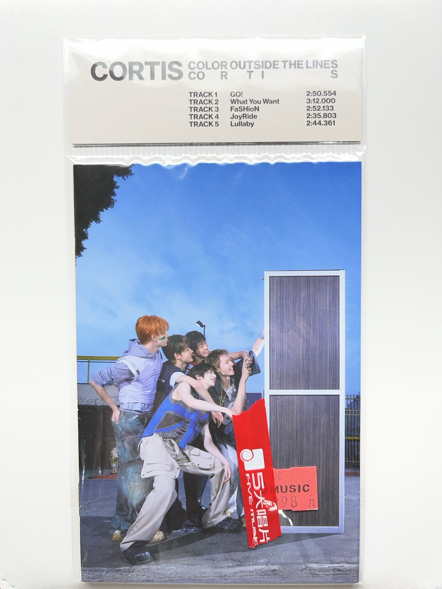 Cortis電子專A版 袋子破損（空專）