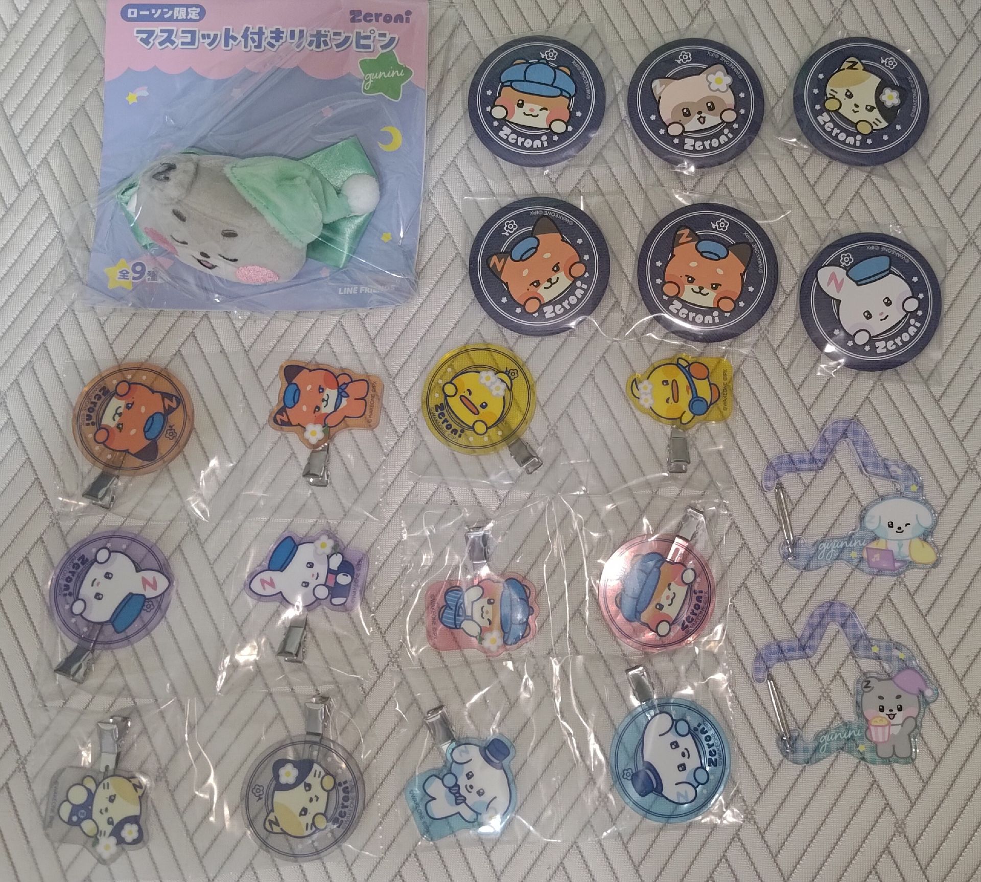 zeroni 日本限定周邊小物 扭蛋 一番賞 lawson限定