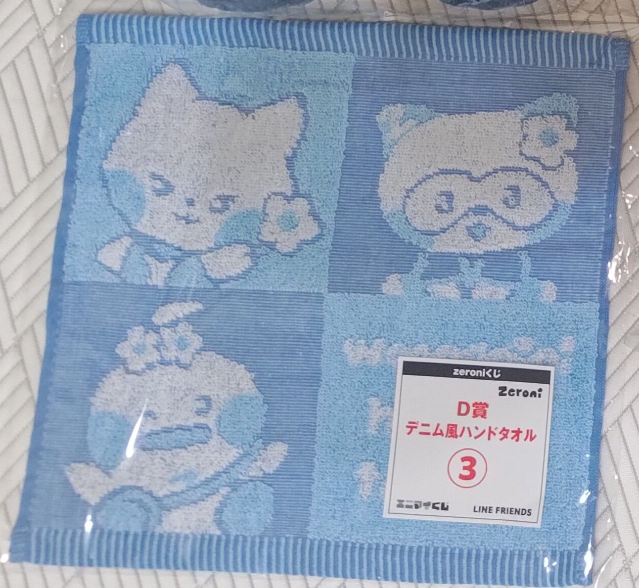 zeroni 日本限定周邊小物 扭蛋 一番賞 lawson限定