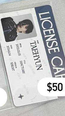 姜咪 迷七專輯卡