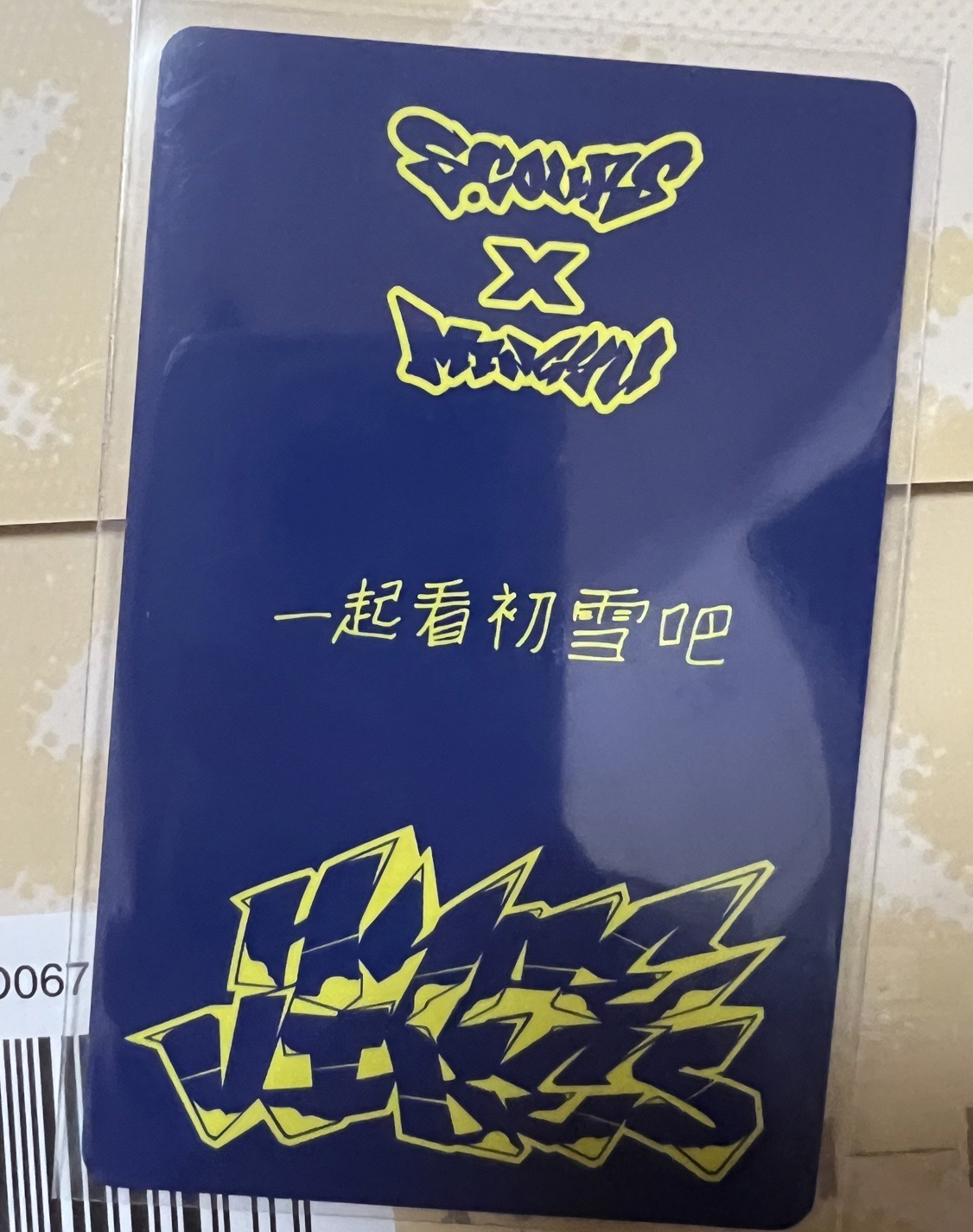 CxM 一直娛中文卡背1.0含專