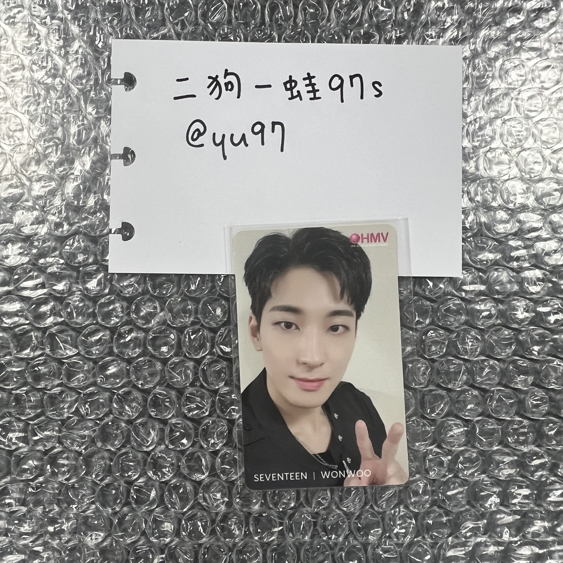 MINI7 hmv 特典卡 貼紙