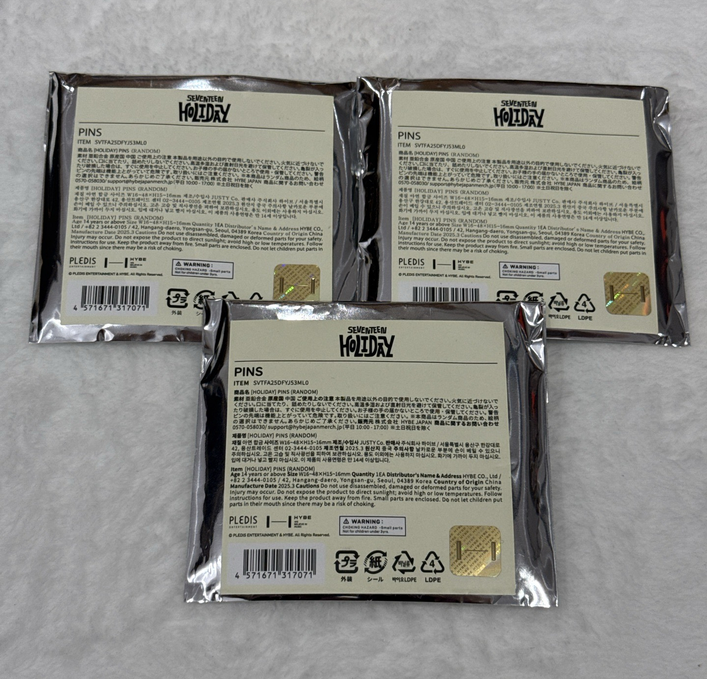 Holiday 姓名胸針