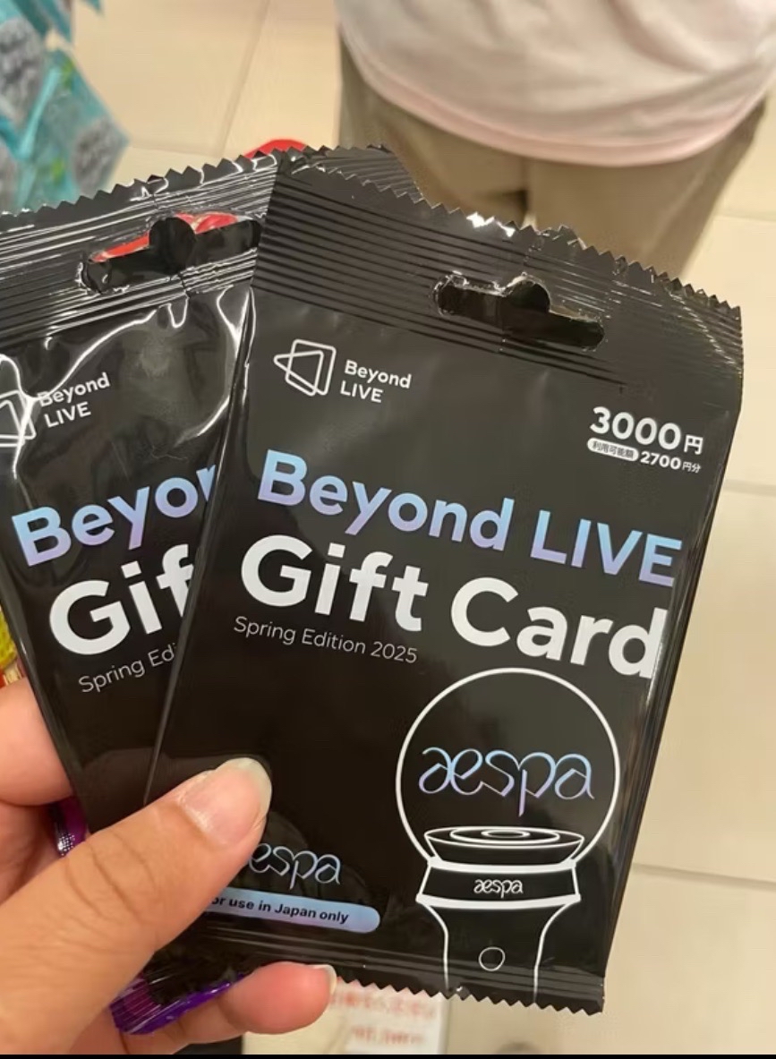 aespa日本全家beyond live禮品卡未拆包