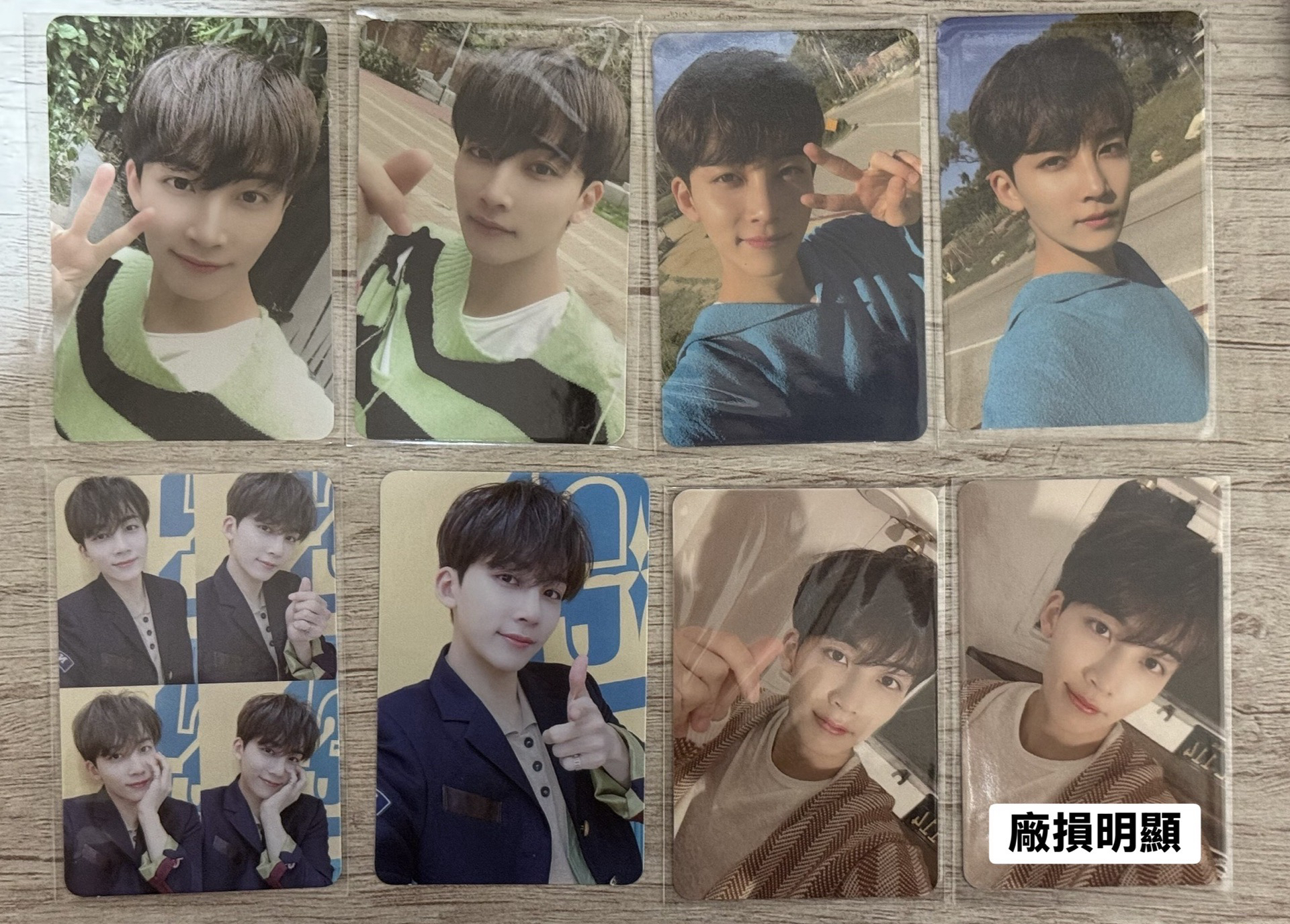 7th Mini Album專卡（8張一套)