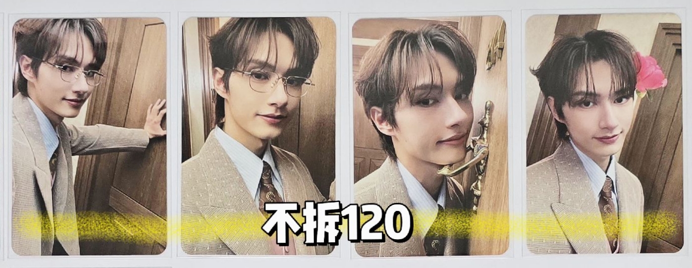 迷12克拉盤一鍵畢業