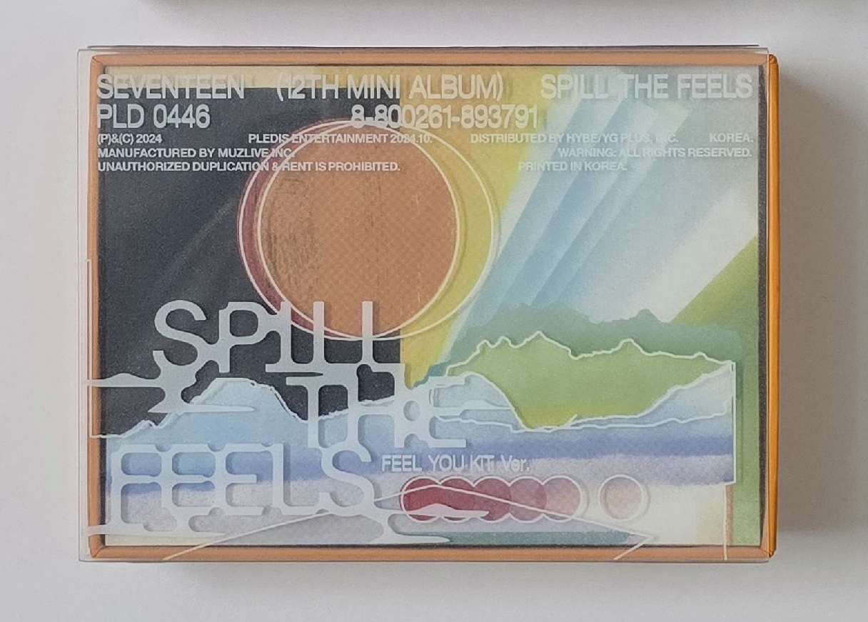 迷12 橘版KIT空專