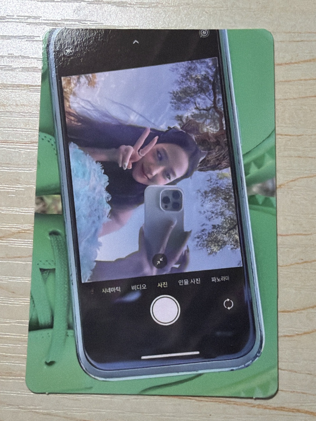 ME 專輯卡 紫膠專卡 iphone秀