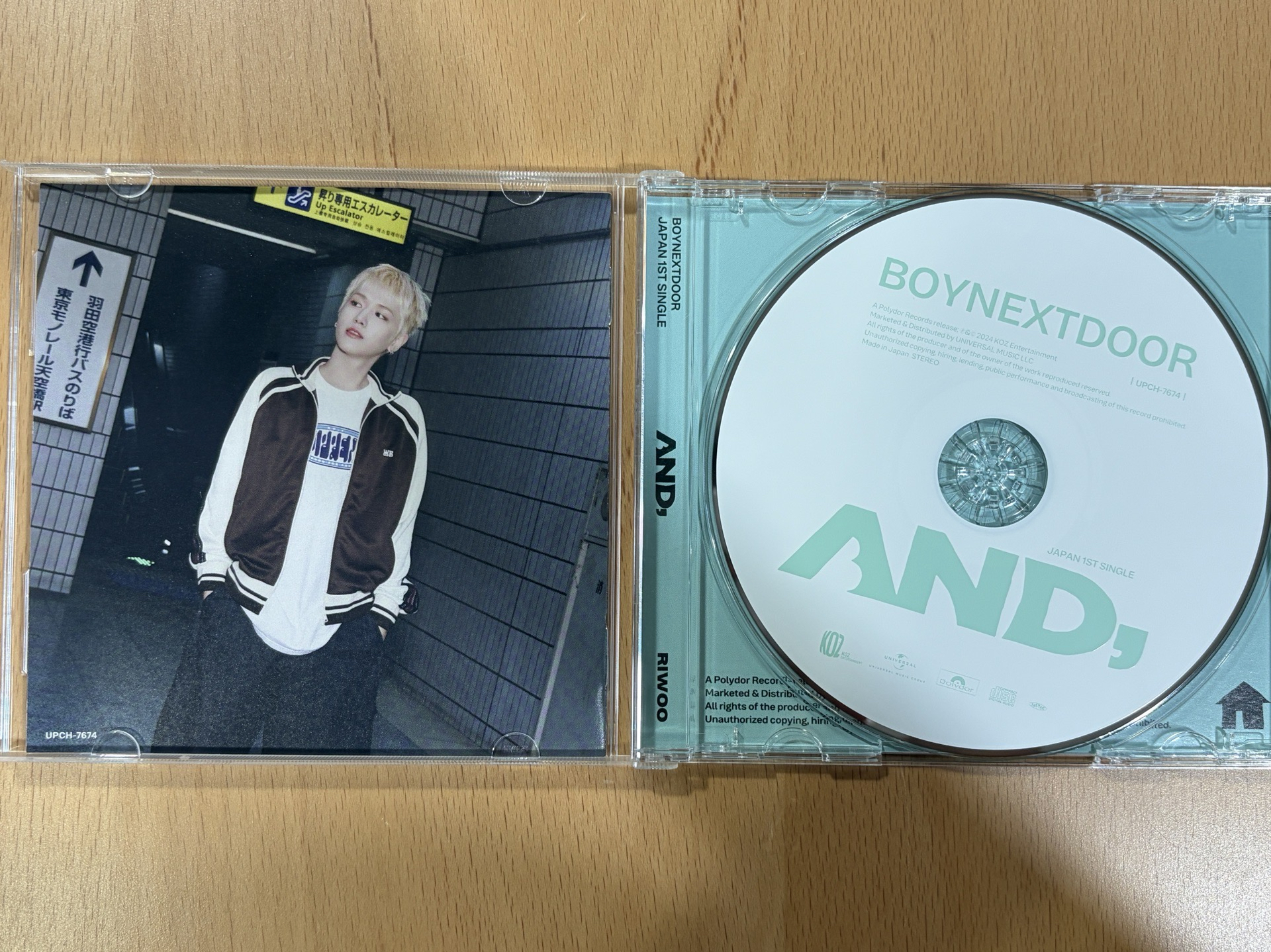 BOYNEXTDOOR AND, 日專RIWOO單封 全專