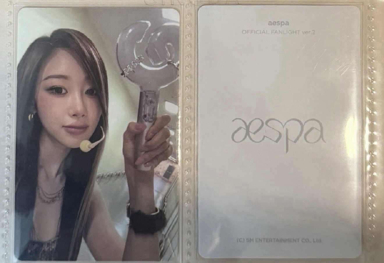 周邊卡 二代手燈卡吉