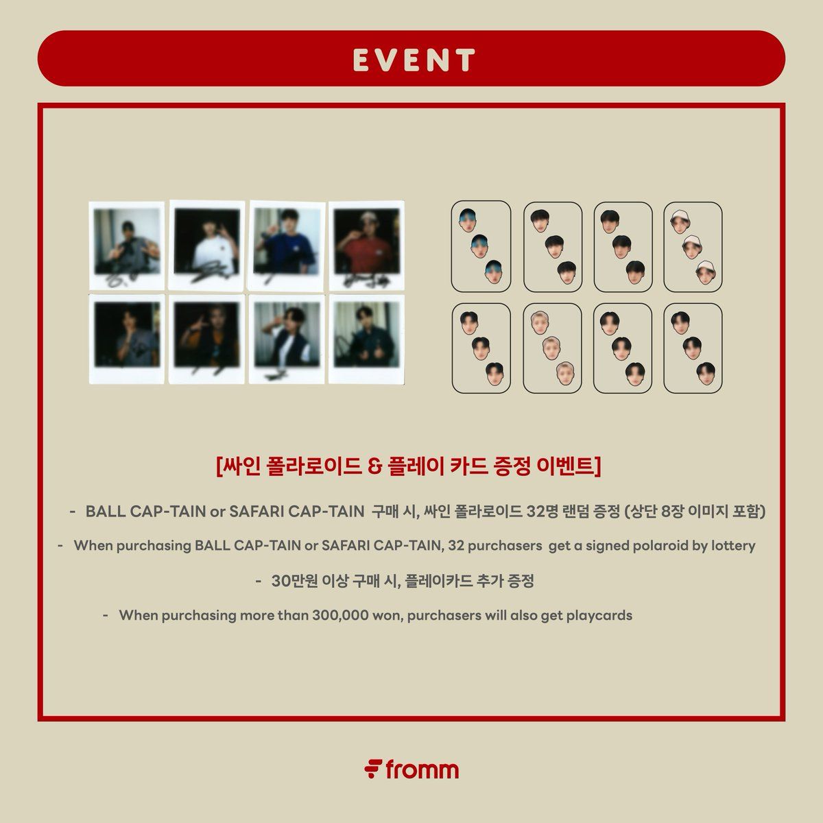 3rd Collaboration 2.0