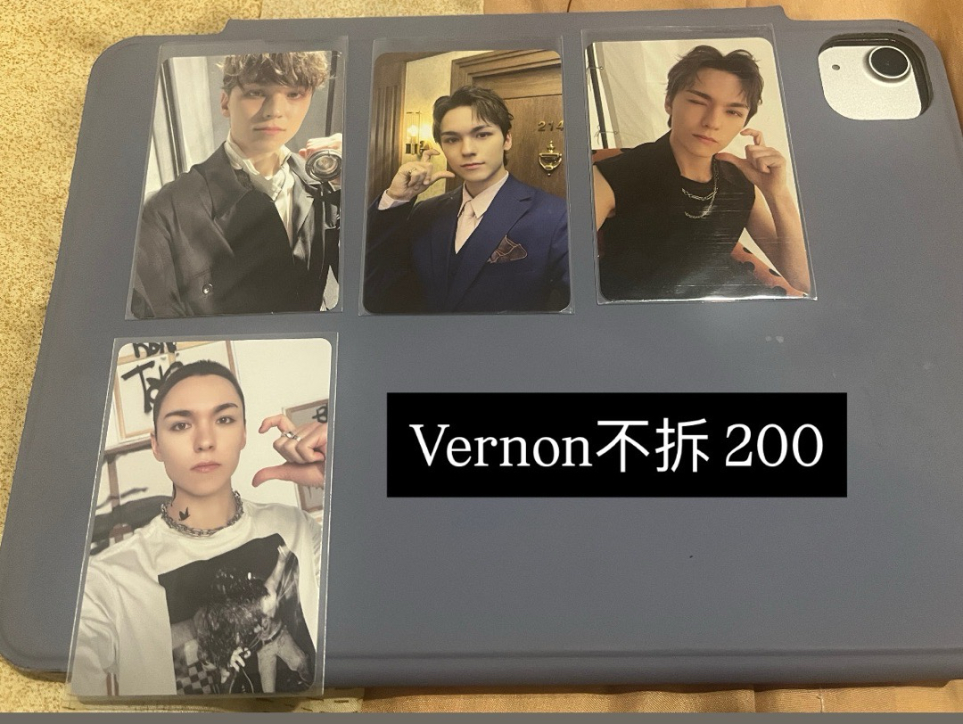 SEVENTEEN Vernon小卡