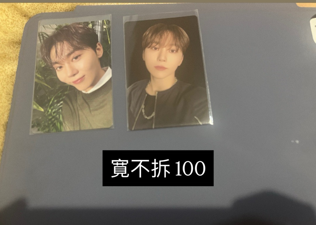 SEVENTEEN 寛 小卡