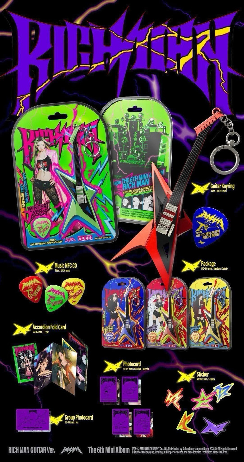 Richman吉他專 冬+寧封 全新未拆