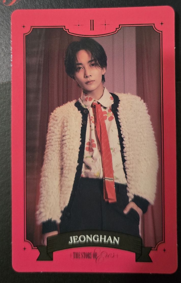 漢 23’年曆 年曆卡（需綁25）