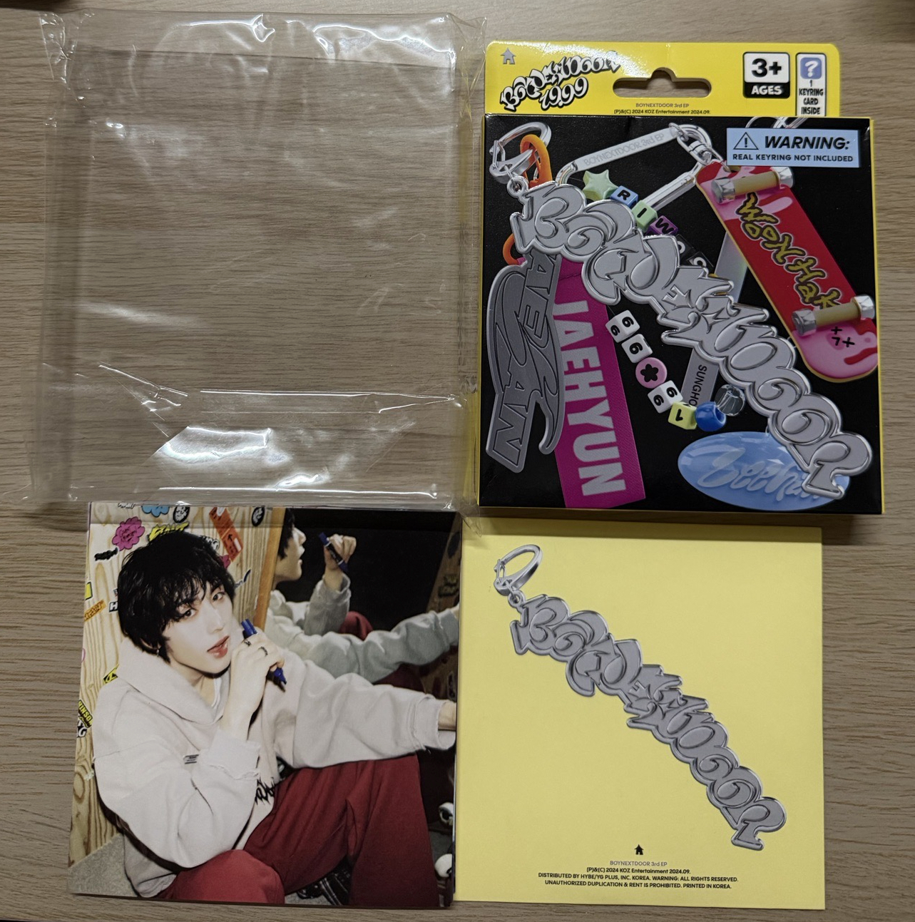 單封空專（泰山、雲鶴）