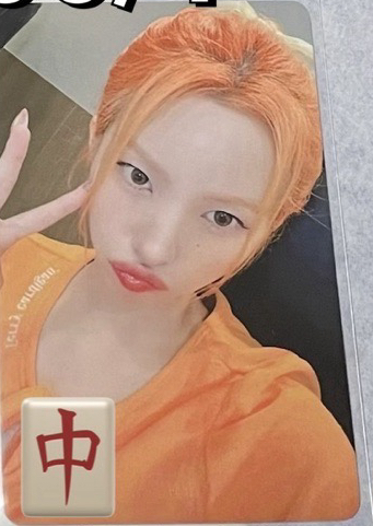 yzy橘髮中背告白娟