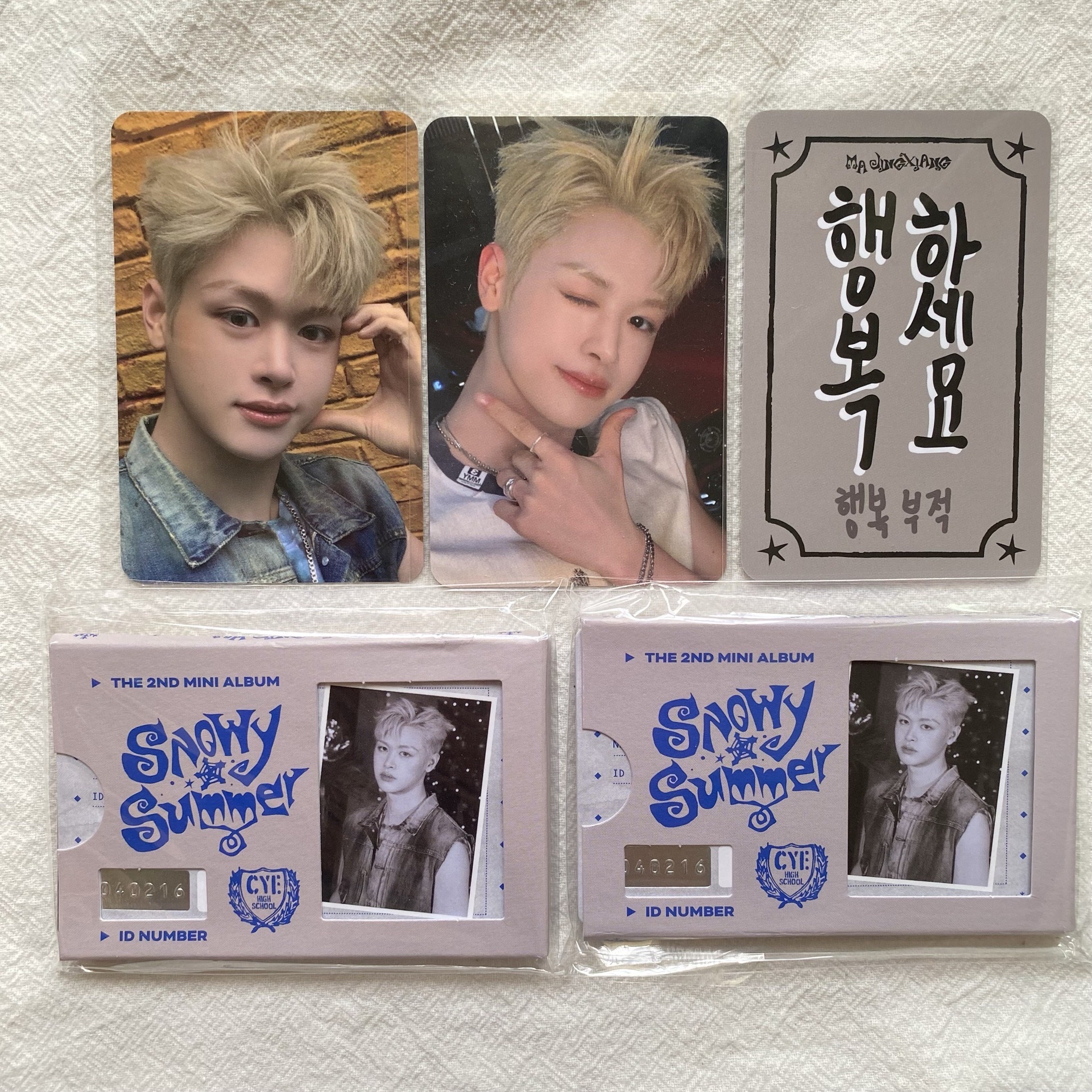 CYE MS幸運卡 三卡兩專