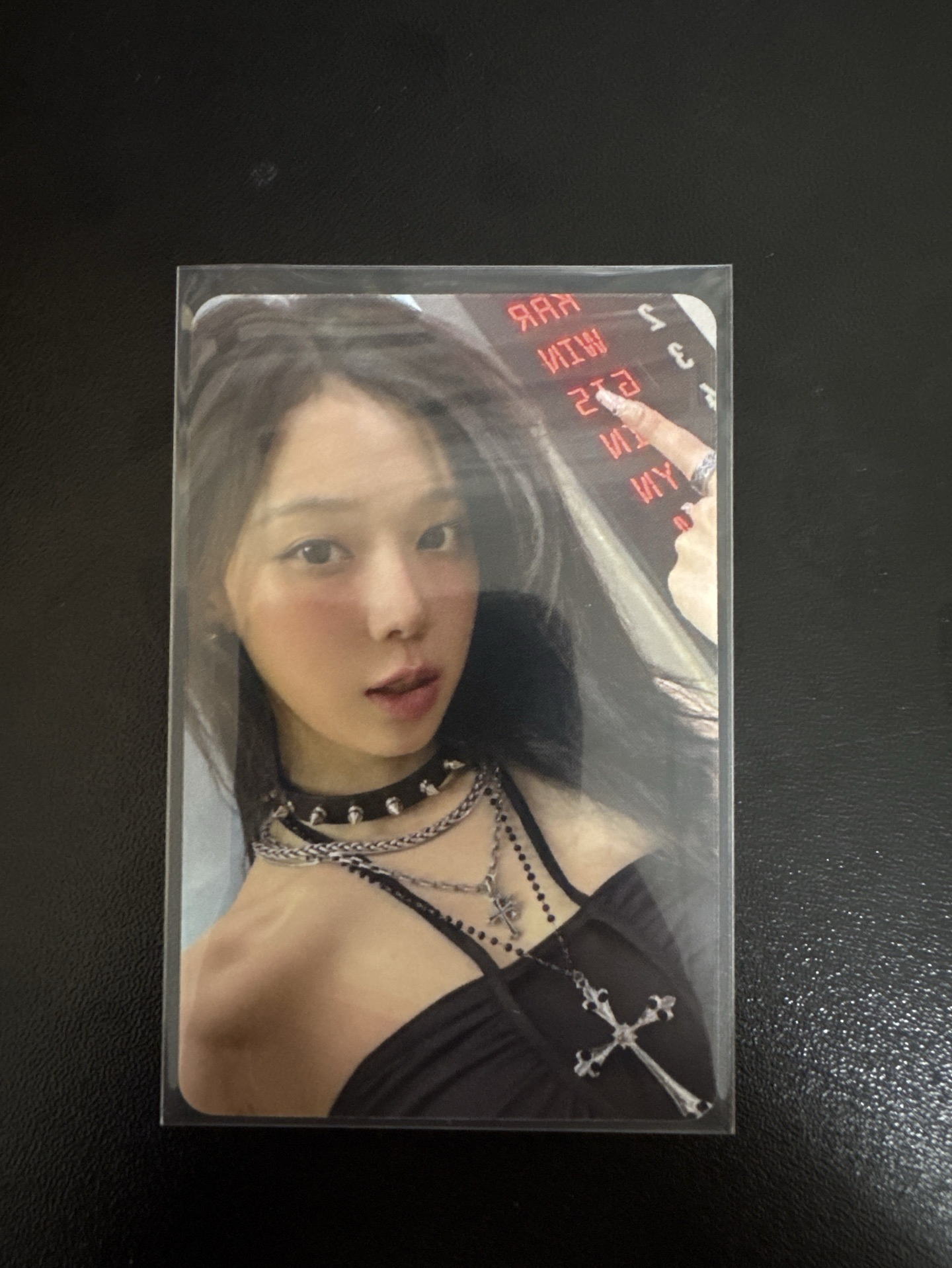 aespa Winter 星河冬