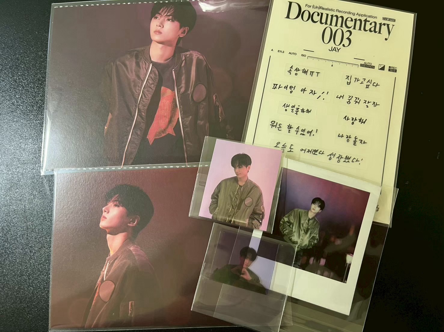 2025咕咕盒 含wvs特典