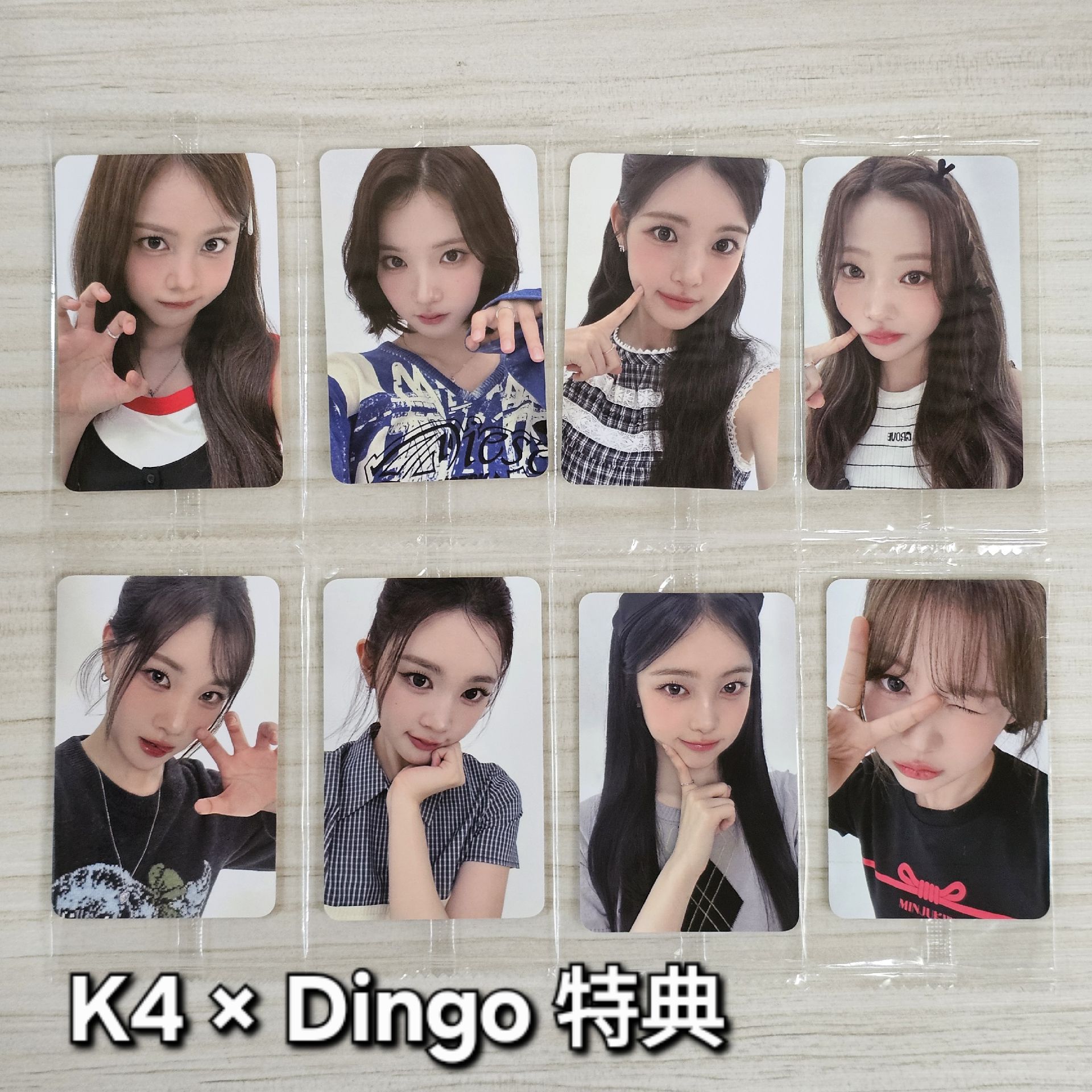 H2H K4×DINGO特典