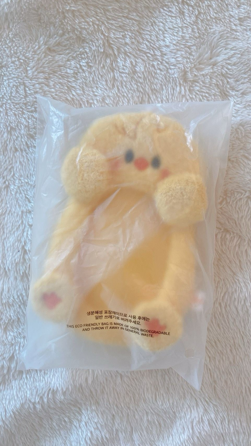 五期FM絨毛伸縮卡套（菲）