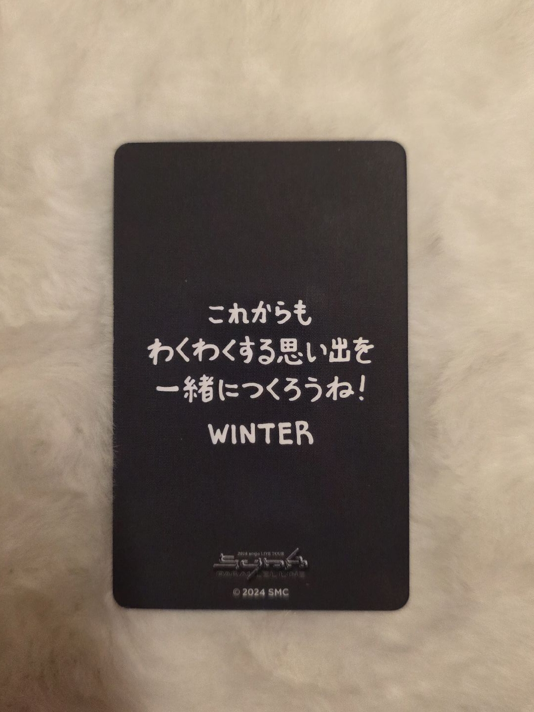 二巡 滿額卡 東蛋6000滿額冬