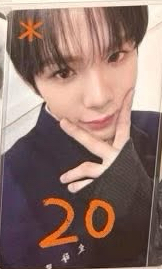 將太郎Hug隨機卡