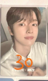 成燦Etude代言卡