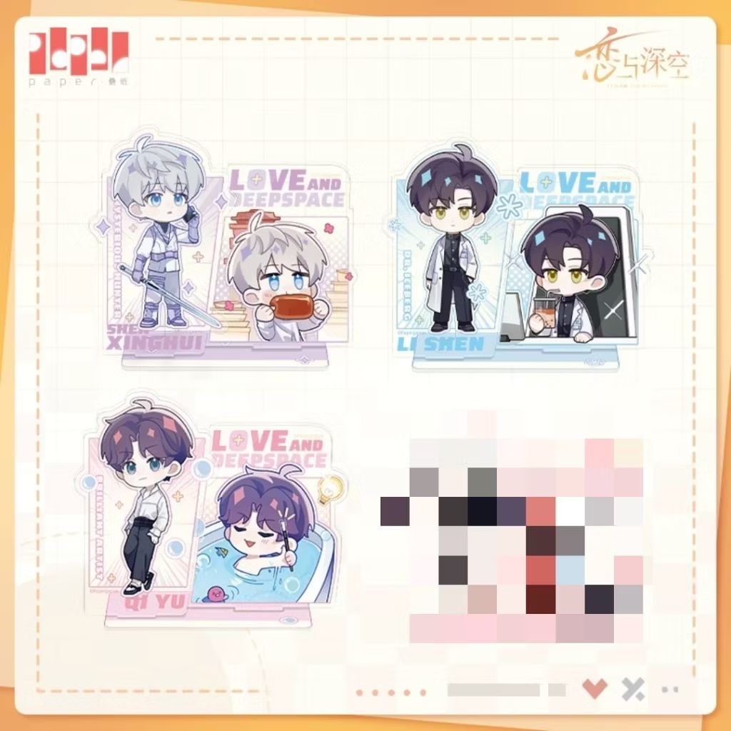現貨 臨空Q報 壓克力筆架 沈星回 黎深 祁煜 戀與深空