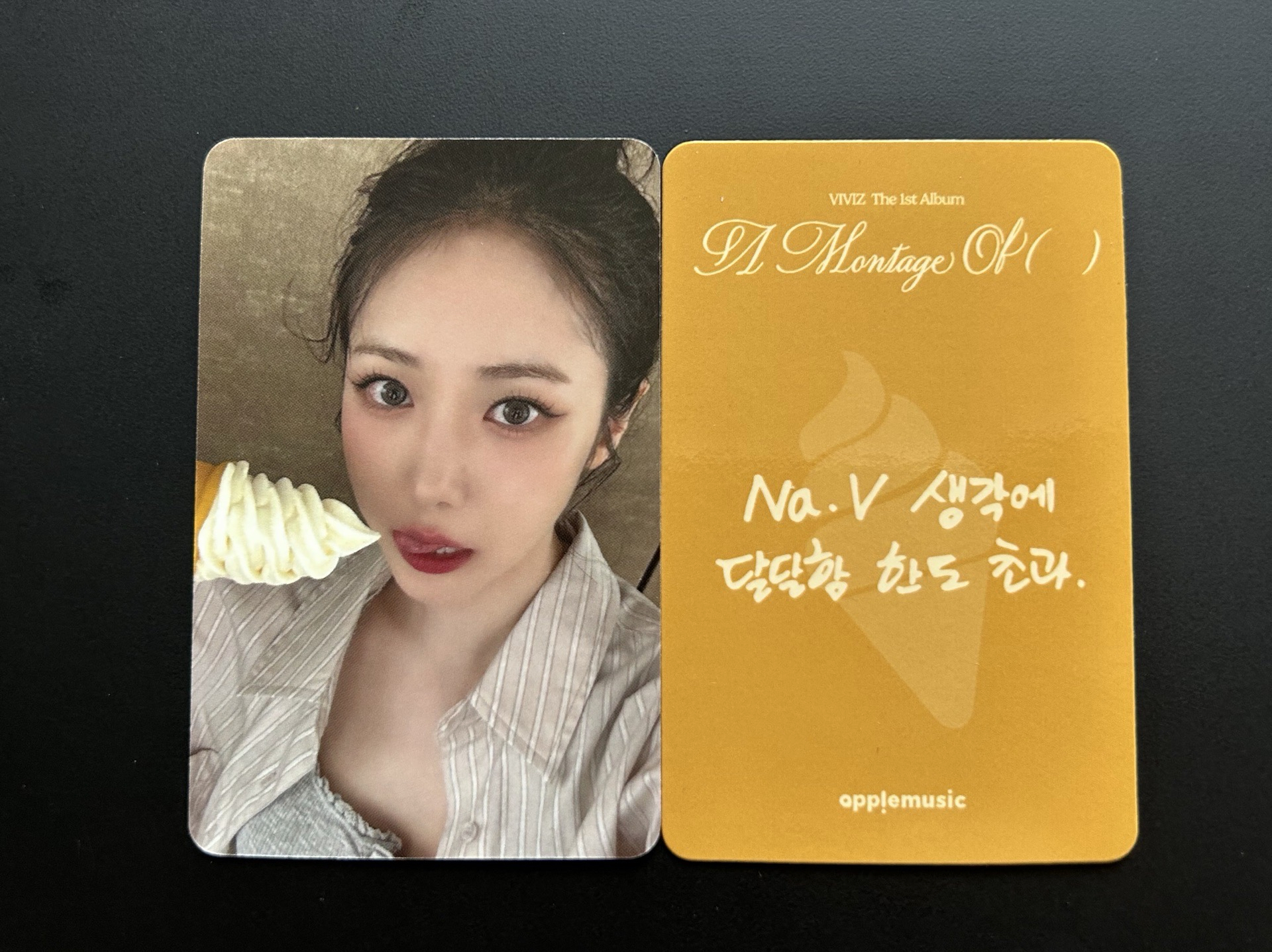 AM線下冰淇淋飛