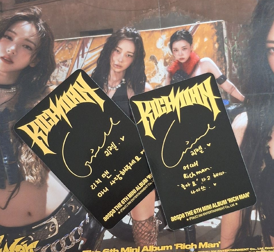 rich man 吉專卡×2