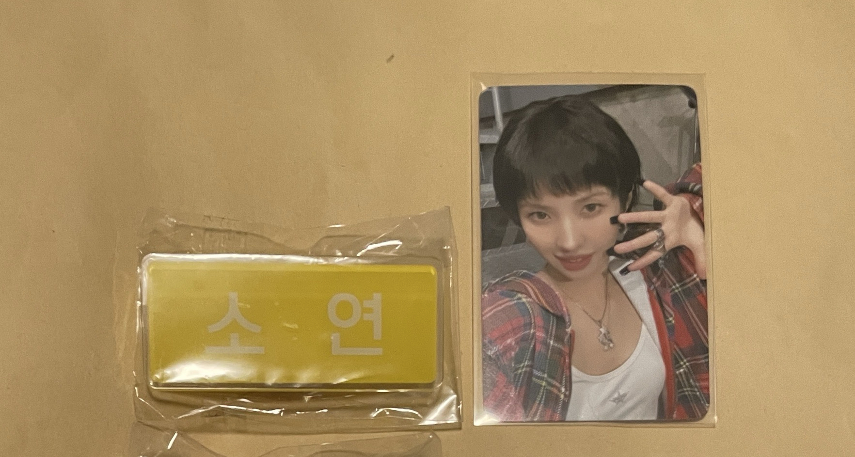 小娟名牌+線上滿額卡